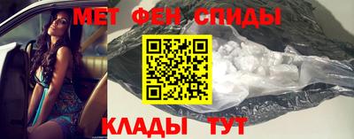 mdpv Гатчина