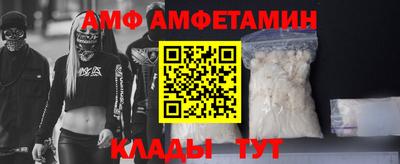 mdpv Гатчина