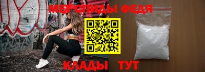 стафф Бугуруслан