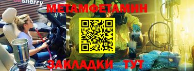 mdpv Гатчина
