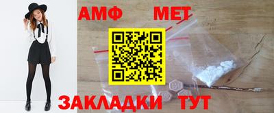 mdpv Гатчина