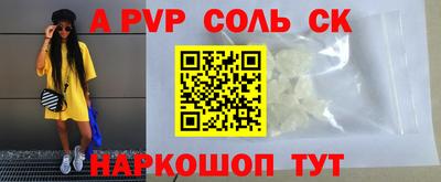 МДПВ Гай