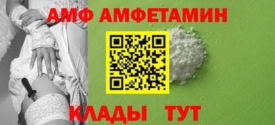 МДПВ Гагарин