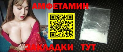 МДПВ Гагарин