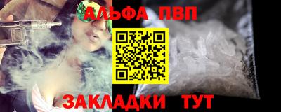 mdpv Гатчина