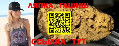 МДПВ Гагарин