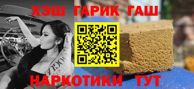 МДПВ Гай