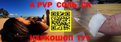 МДПВ Гай