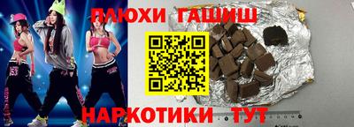 mdpv Гатчина