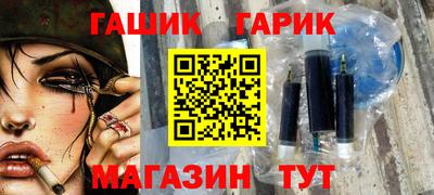 mix Будённовск