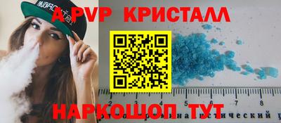 mix Будённовск