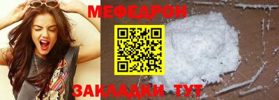 МДПВ Гай