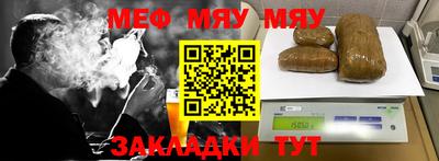 МДПВ Гагарин