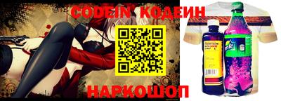 mix Будённовск