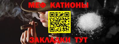 mdpv Гатчина