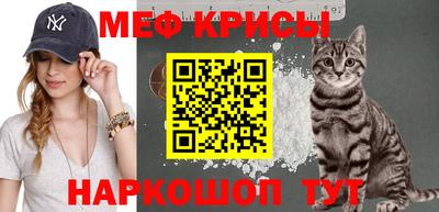 mdpv Гатчина